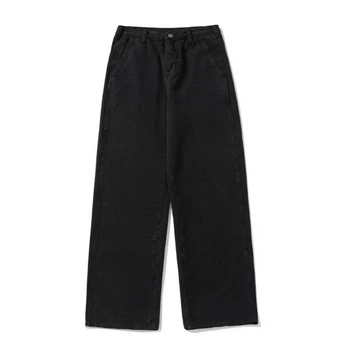 Washed Straight Leg Baggy Jeans
