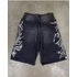 Oversized Watermark Baggy Denim Shorts 