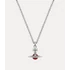 New Petite Orb Pendant Necklace