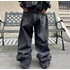 Cyber Embroidery Stacked Baggy Jeans